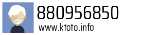 880956850