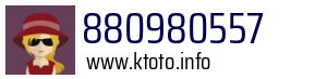880980557