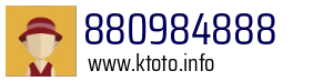 880984888