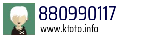880990117
