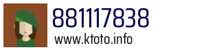 881117838