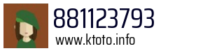 881123793