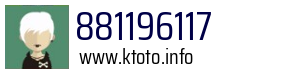 881196117