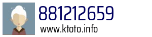 881212659
