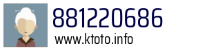 881220686