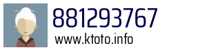 881293767