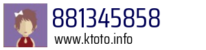 881345858