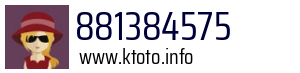 881384575