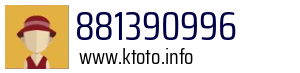 881390996