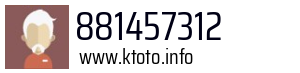 881457312