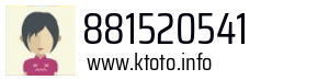 881520541