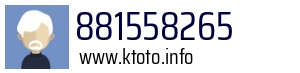 881558265
