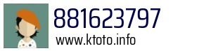 881623797