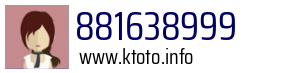 881638999