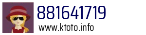 881641719