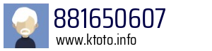 881650607
