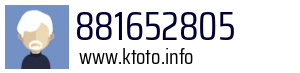 881652805