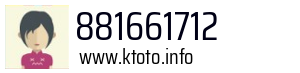 881661712
