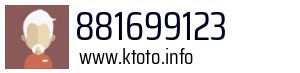 881699123
