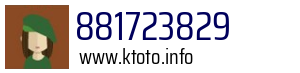 881723829
