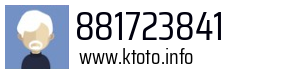881723841