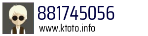 881745056