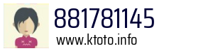 881781145