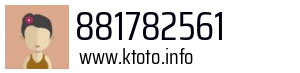 881782561