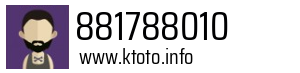 881788010