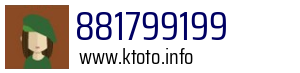 881799199
