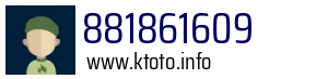 881861609