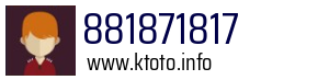 881871817