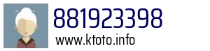 881923398