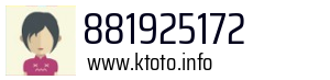 881925172