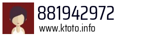 881942972