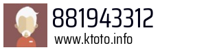 881943312