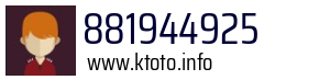 881944925