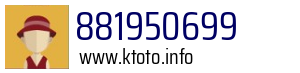 881950699