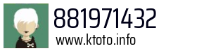 881971432