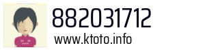 882031712