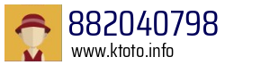 882040798