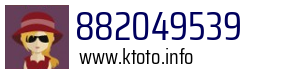 Numer telefonu 882049539 882049539