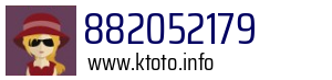 882052179