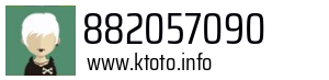 882057090