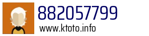 882057799