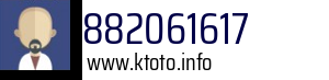 882061617