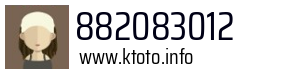 Numer telefonu 882083012 882083012