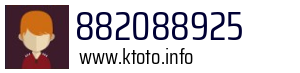882088925