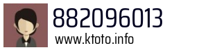 882096013