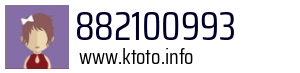 882100993